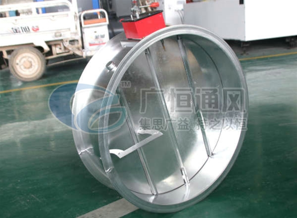 防（fáng）火閥